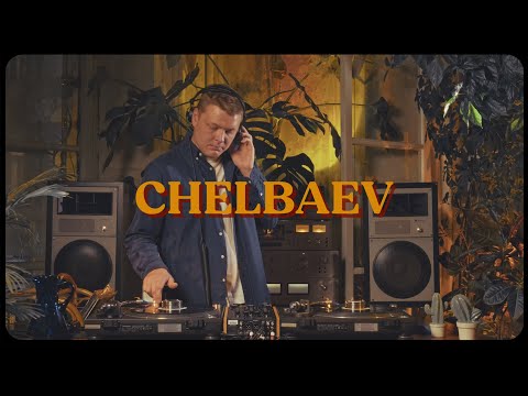 Видео: Британский Street Soul 90-х: эксклюзивный микс by Chelbaev – L’atelier de Musique Ep009