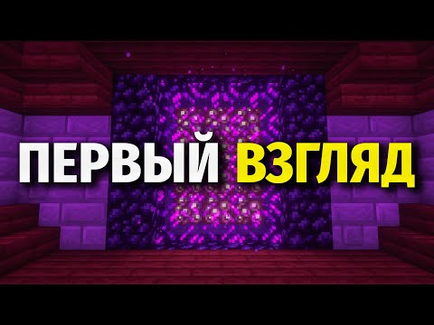 Видео: Стань Тем Кого Никогда Не Забудут