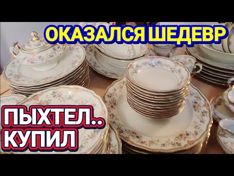 Видео: ❤️‍🔥А Он Меня  Ждал!Александр Начал Пыхтеть!