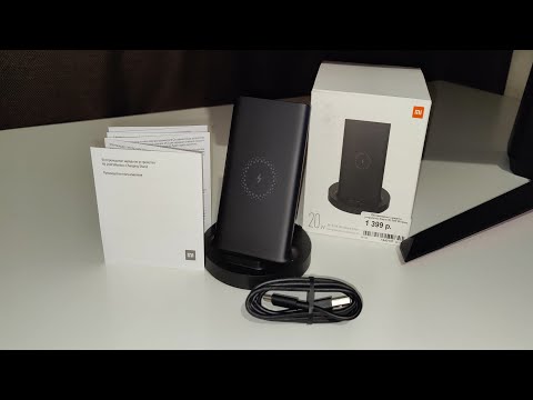 Видео: Беспроводное зарядное устройство Xiaomi Mi 20W Wireless Charging Stand