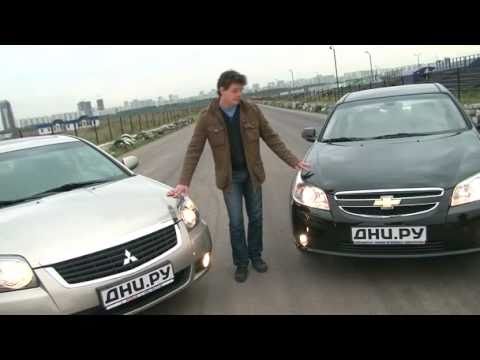 Видео: 15 Chevrolet Epica vs Mitsubishi Galant 2008 (дни.ру)