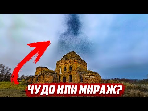 Видео: Шок от увиденного | Орловская обл., Свердловский район, с. Змиёво