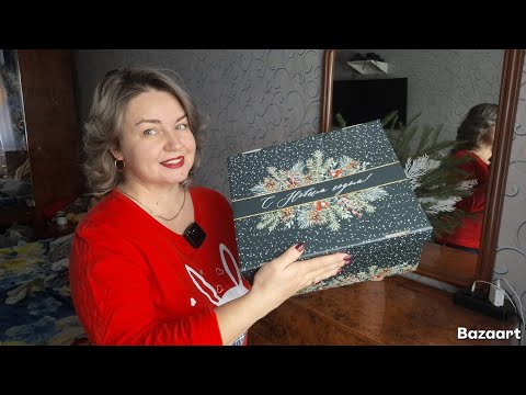 Видео: Новогодний набор игрушек. 