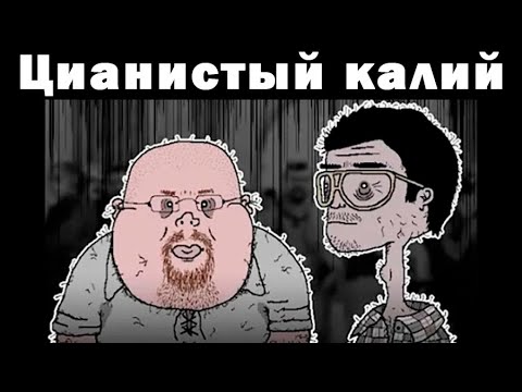 Видео: Убермаргинал и Ежи Сармат: нужно ли сажать за слова?