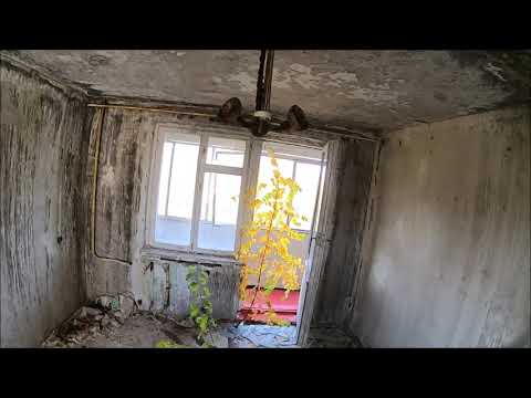 Видео: Припять ул. Курчатова 5 Prypeć ul.Kurczatowa 5