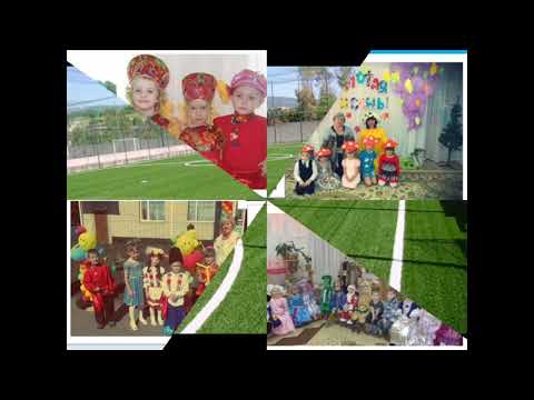 Видео: Моя малая родина Токарева Виктория