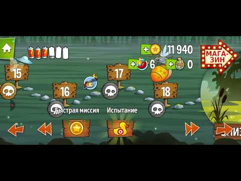 Видео: Летающая атака. Swamp attack