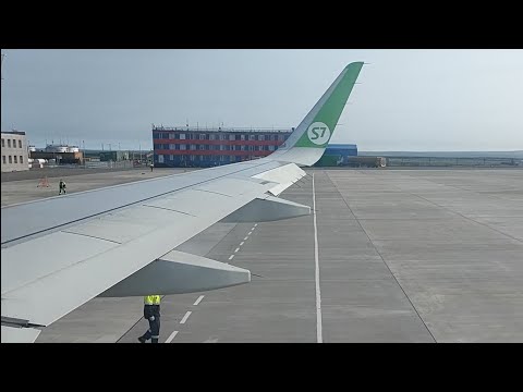 Видео: Взлет из Алыкеля(Норильск) A320 S7 Airlines