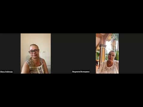 Видео: Запись 8