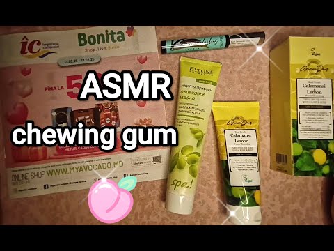 Видео: ASMR 💤 magazine flipping & gum /✨ АСМР листаю каталог с жвачкой