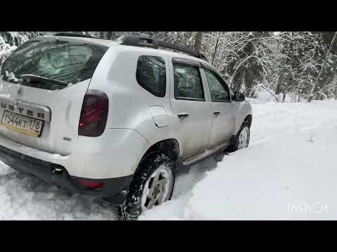 Видео: Едем к ДОТу на Дастерах ,Каптюр