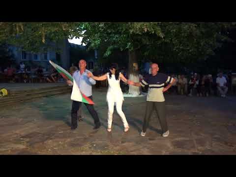 Видео: Събор с.Червен 2018 част 3