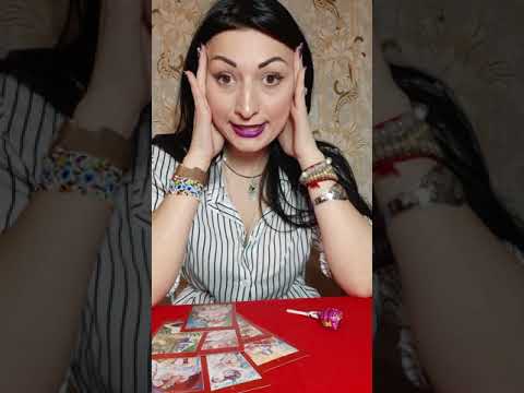 Видео: Его мысли о Вас сегодня!