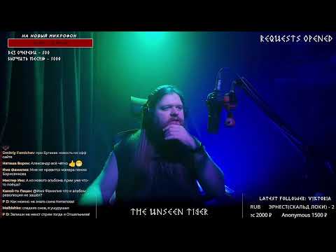 Видео: РОК ВОКАЛ | ROCK VOCALS