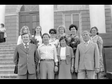 Видео: Вичуга 70-х В лицах