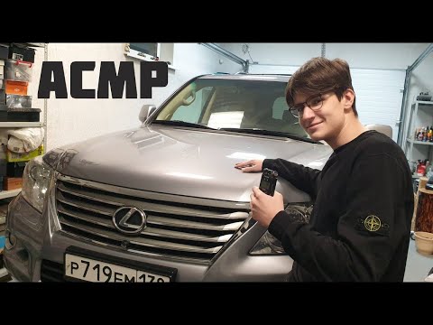 Видео: АСМР В МАШИНЕ / ASMR In The Car