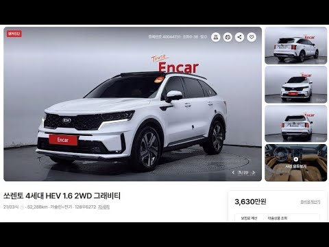 Видео: Проходной Kia Sorento: идеальное соотношение цены и качества