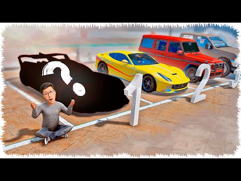 Видео: Қаптаған көліктердің арасынан маған қандай көлік түсті??? (GTA V)