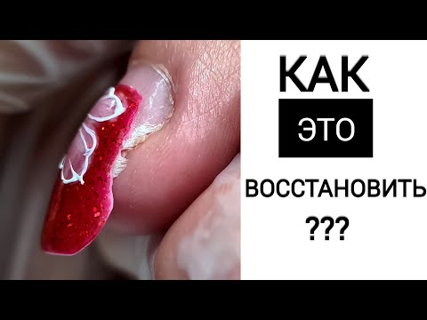 Видео: ТАКОЕ БЫВАЕТ???    точки вроста ОПУСТИЛИСЬ!!!