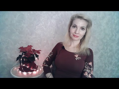 Видео: Просто не ваш человек