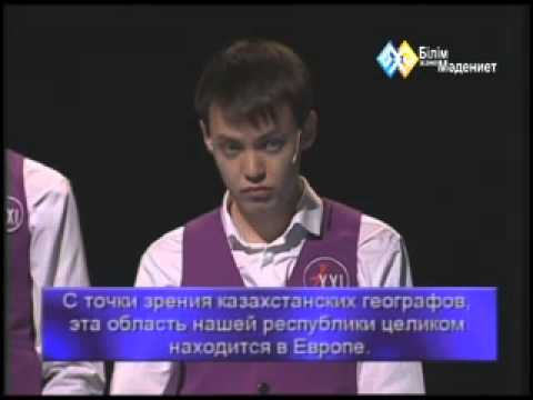 Видео: "Лидер XXI века" (0023)