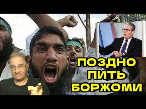 Видео: Поздно пить боржоми | Новости 7-40, 24.10.2025