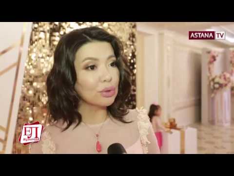 Видео: Ninety one жігіттері кімге үйленеді? "Ел аузында" (08.09.2018ж)