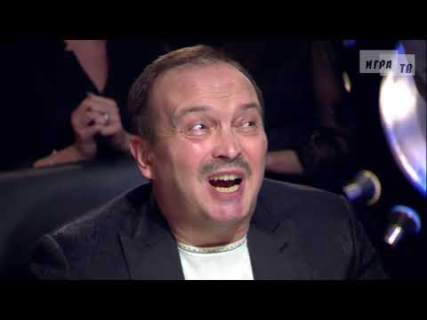 Видео: Что? Где? Когда? Третья игра Весенней серии. Выпуск от 10.04.2016