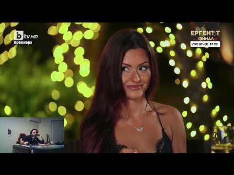 Видео: Ергенът 4 - Епизод 40: Последни Флиртове 🌹🧡 и Бард Оги