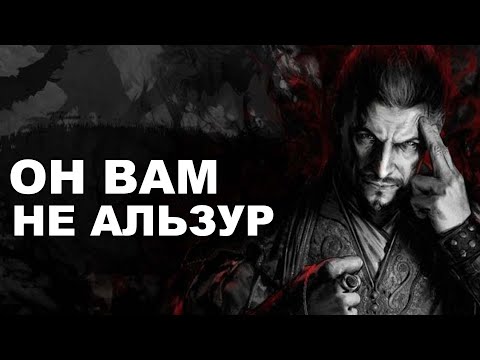 Видео: ГВИНТ: МАГ - ОТСТУПНИК. Обзор на новую игру от CDPR