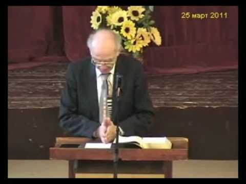 Видео: 10 - Тахмисян - Белегът и числото на звяра -- 666