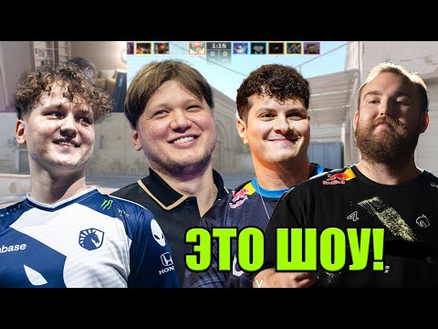 Видео: СИМПЛ С ДРУЗЬЯМИ УСТРОИЛИ ШОУ НА FACEIT! CS2
