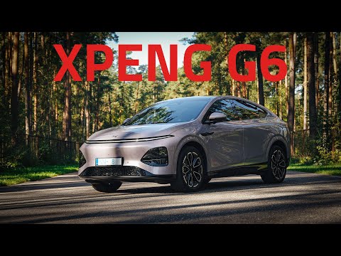 Видео: XPENG G6 - автомобиль из фантастического романа.