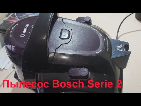 Видео: Пылесос Bosch Serie 2  не включается, плохо всасывает - ремонт