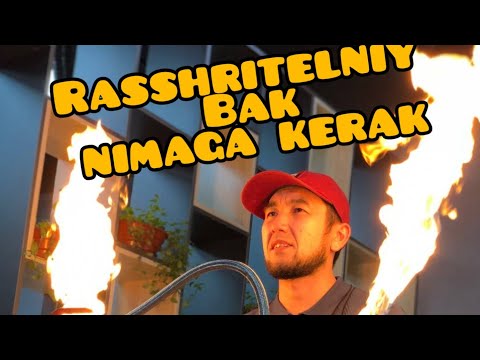 Видео: Isitish tizimida (расширительный бак) nimaga kerak ?