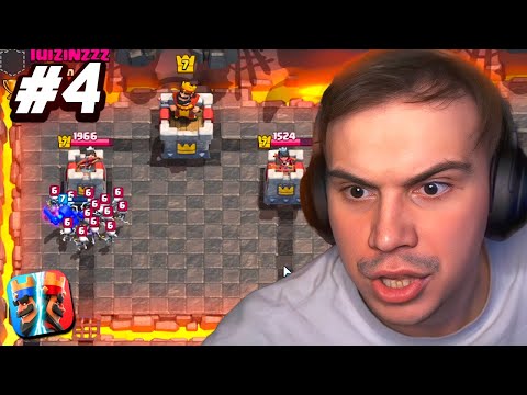 Видео: ГЛЕБ ИГРАЕТ В CLASH ROYALE #4 / ЗАСТРЯЛ НА 1600 КУБКАХ