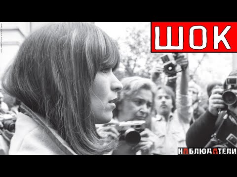 Видео: Считаете ли Вы это справедливым?