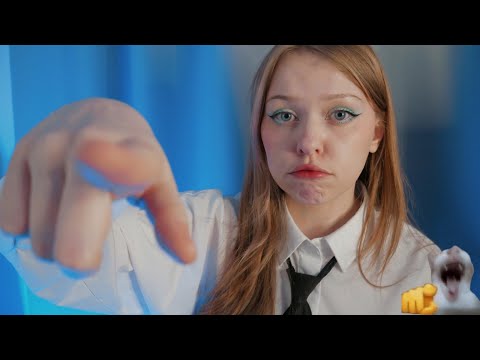 Видео: асмр тебя уволили с завода | asmr you got fired