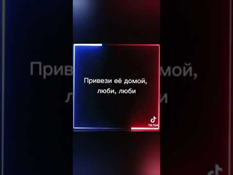 Видео: футажи из тик тока/12минут\{осторожно маты!}