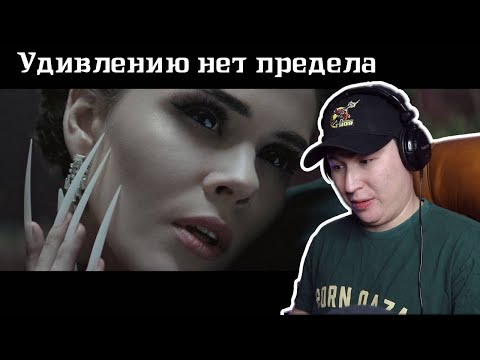 Видео: Клипы высшего уровня / THE HARDKISS / Жива / Кобра ft. MONATIK / Реакция на клипы
