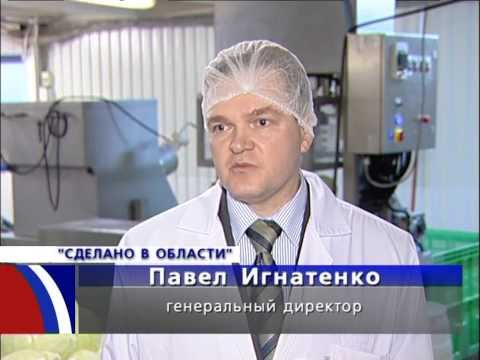 Видео: Репортаж о Фабрике Домашних Солений в телевидении ЛОТ