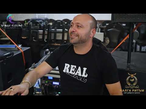 Видео: Сашо Тигъра гайда Кючек