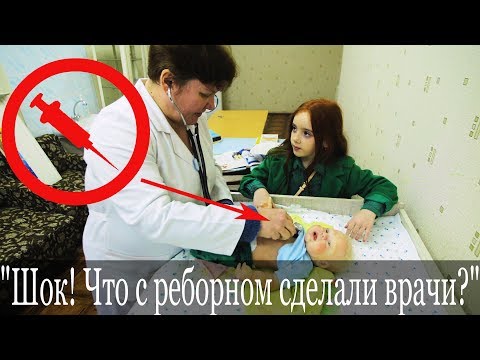 Видео: Как ухаживать за реборном чтобы он не попал в больницу. The reborn was urgently hospitalized