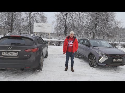 Видео: Китаец или Бодрый Японец? Пи3данутый тест Geely Coolray