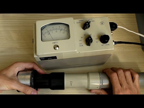 Видео: Обзор сцинтилляционного дозиметра ДРГ3-02