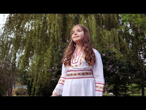 Видео: Злато моме - Мария Кабакова