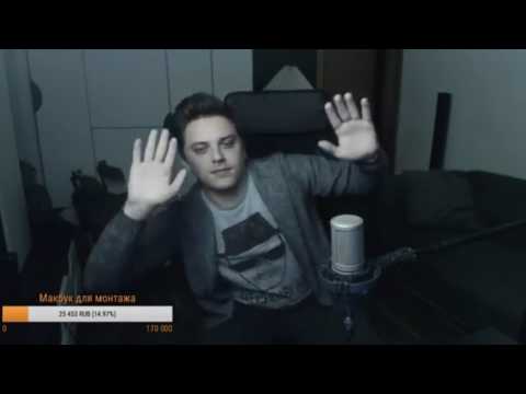 Видео: Топа (Utopia Show) отрывается под 55x55