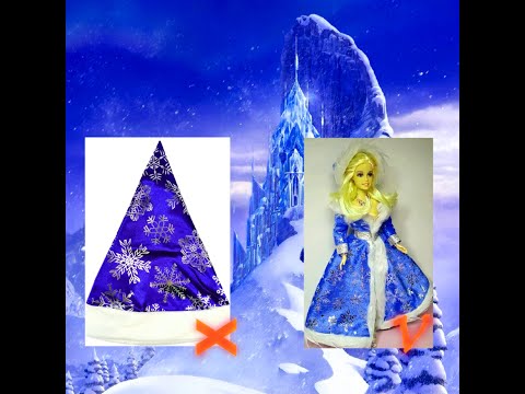 Видео: Как сшить костюм снегурочки и деда мороза