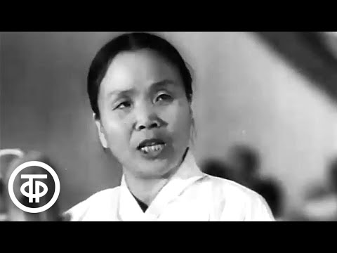 Видео: Летопись полувека. Год 1952