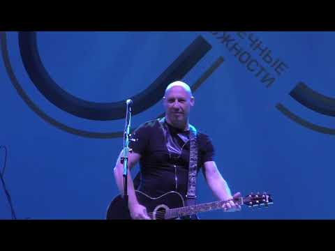 Видео: Концерт Денис Майданов. Часть 3. 16.07.22